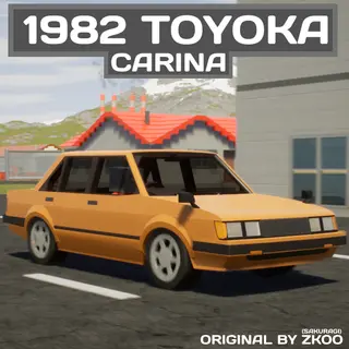 Toyoka Carina A60 (1982 - 1988) (1.3 VER)