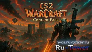 Ru Tower CS2 Warcraft content pack