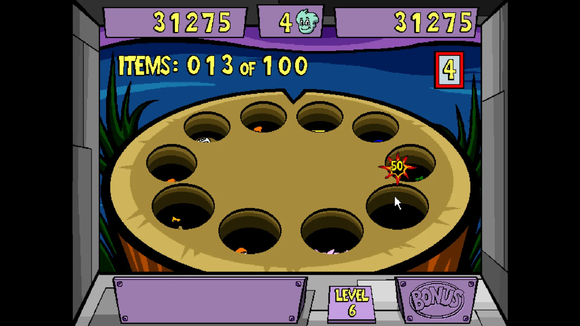 Pajama Sam's Lost & Found: скриншот 6