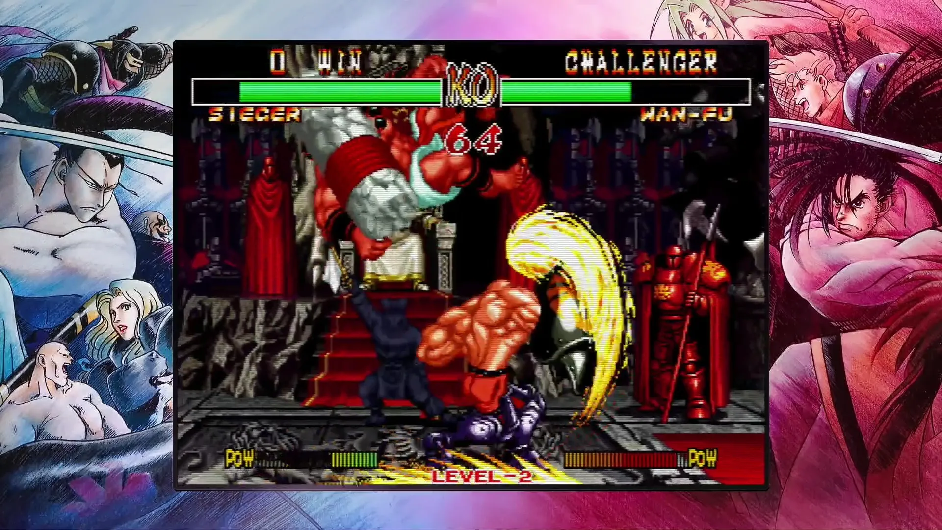 SAMURAI SHODOWN NEOGEO COLLECTION: скриншот 6