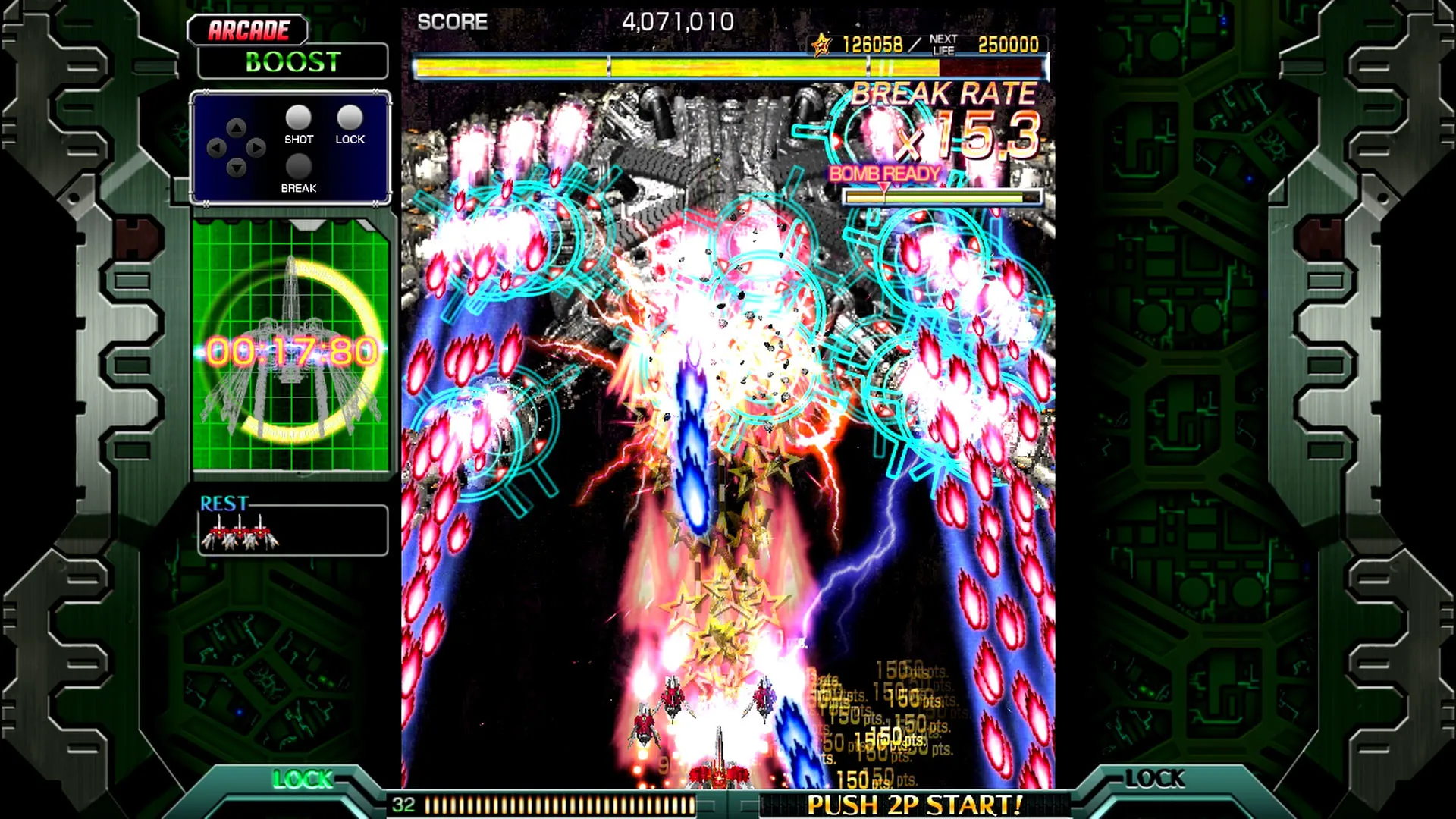 Crimzon Clover World EXplosion: скриншот 5