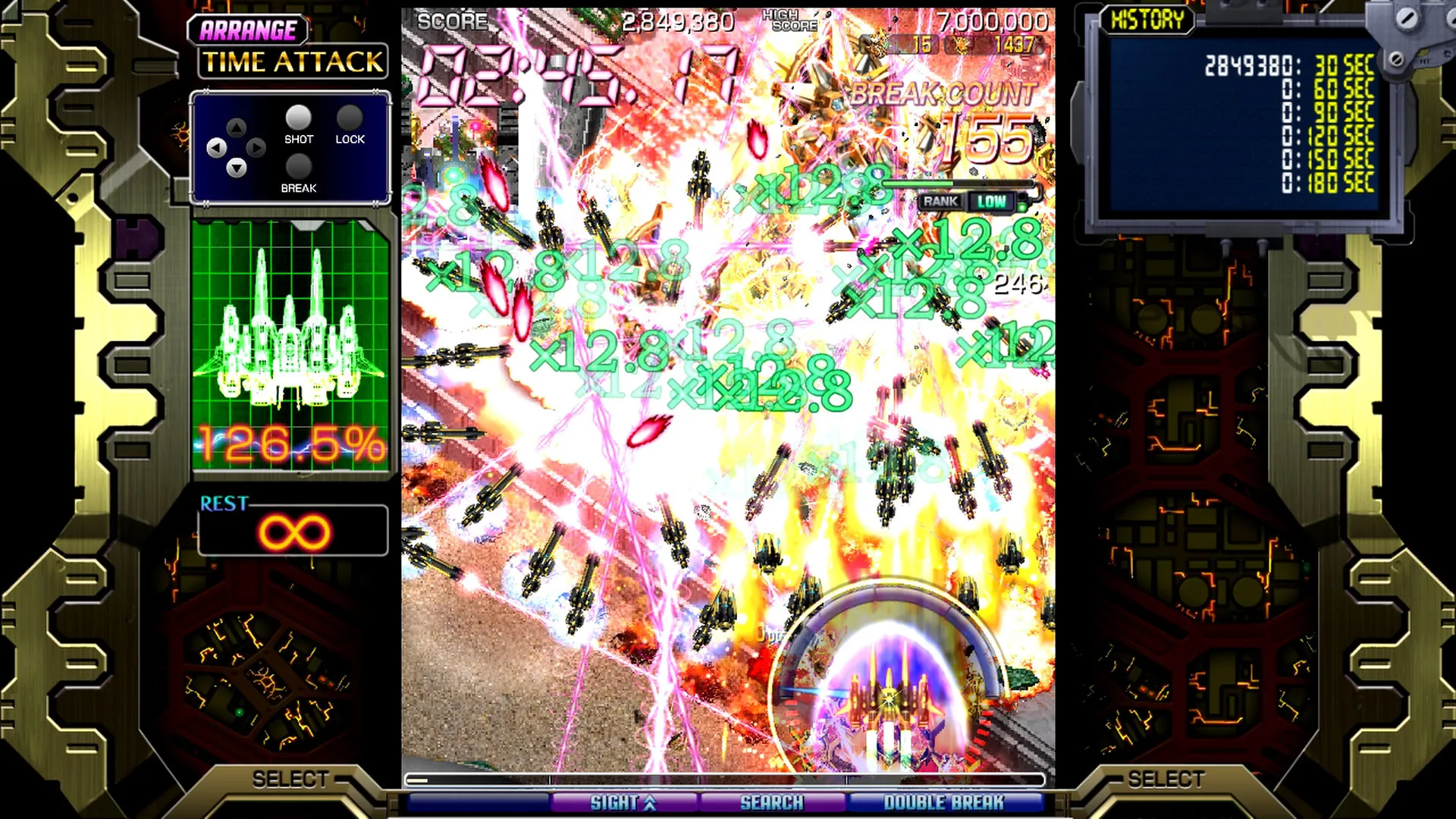Crimzon Clover World EXplosion: скриншот 4