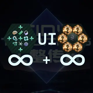 Tradition UI 4.4~4.0