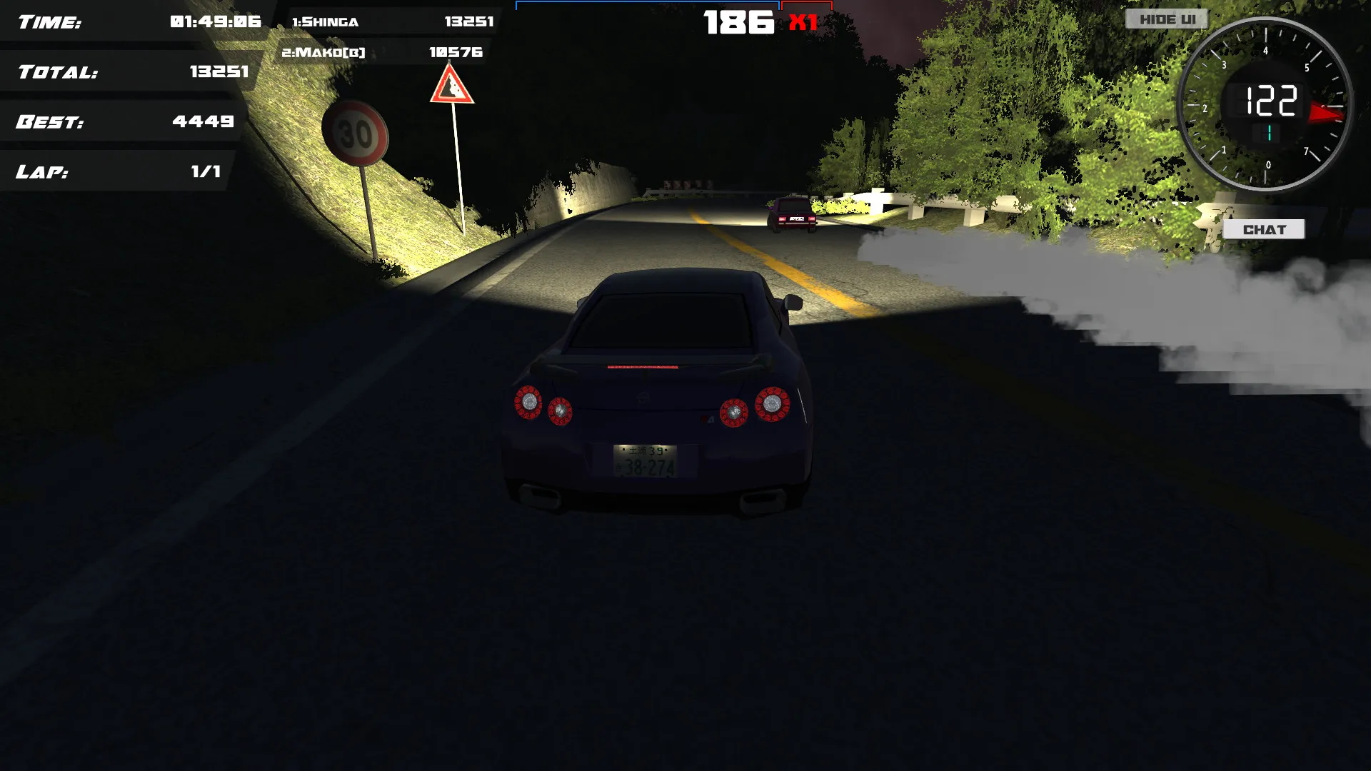 Drift86: скриншот 6