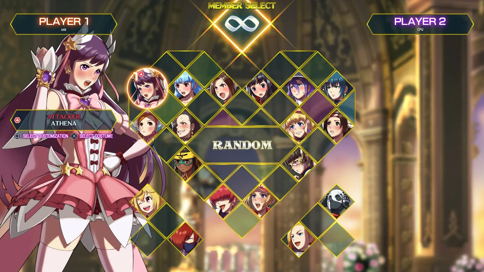 SNK HEROINES Tag Team Frenzy: скриншот 6
