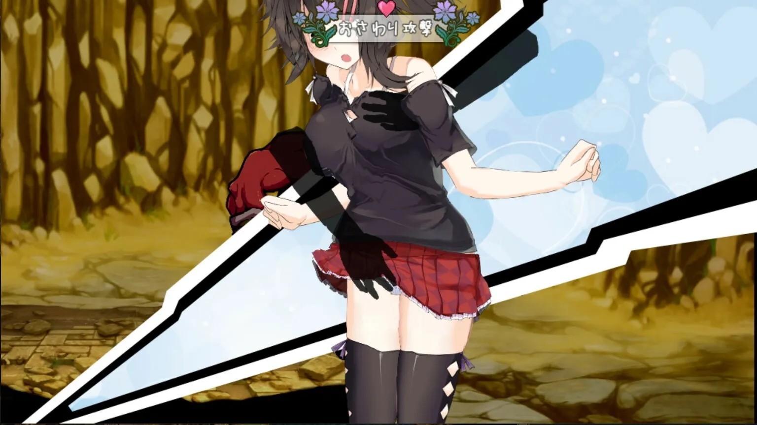 Succubus★Connect!: скриншот 7