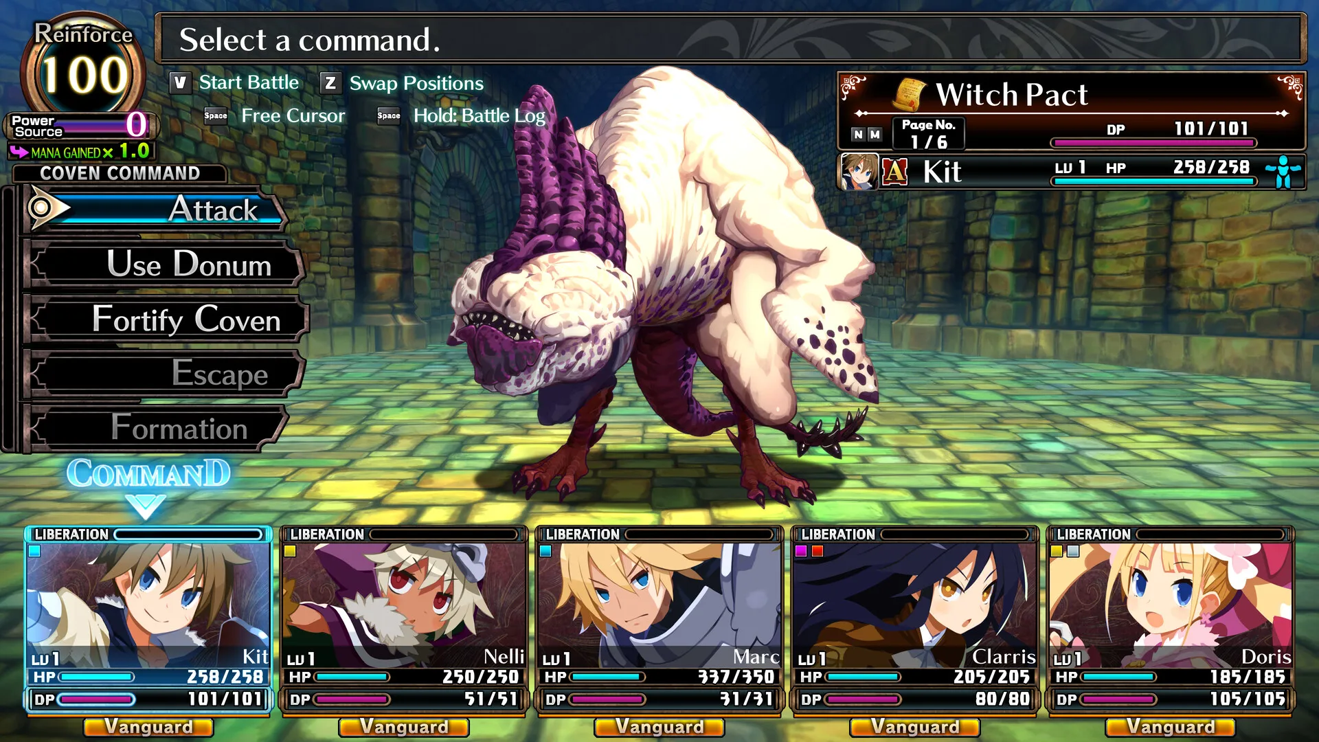 Labyrinth of Galleria: The Moon Society: скриншот 1