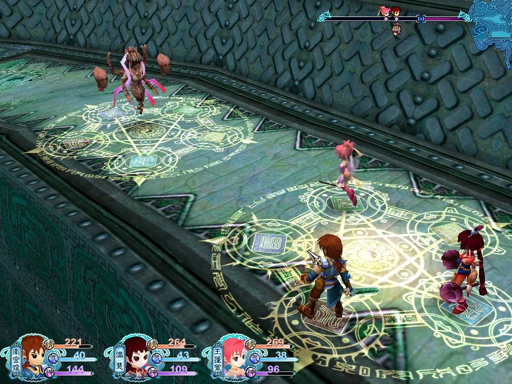 Sword and Fairy 3 Ex: скриншот 4
