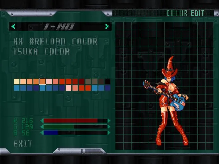 Guilty Gear Isuka: скриншот 8