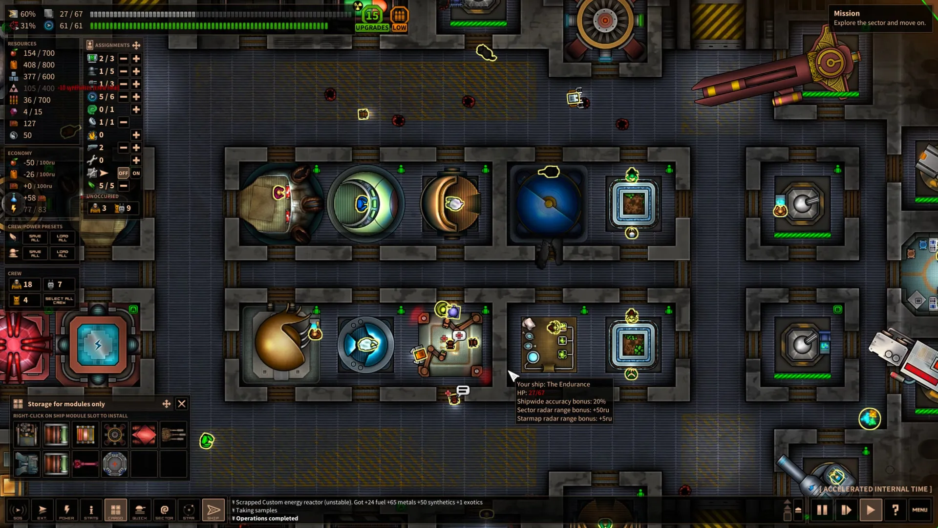 Shortest Trip to Earth: скриншот 2