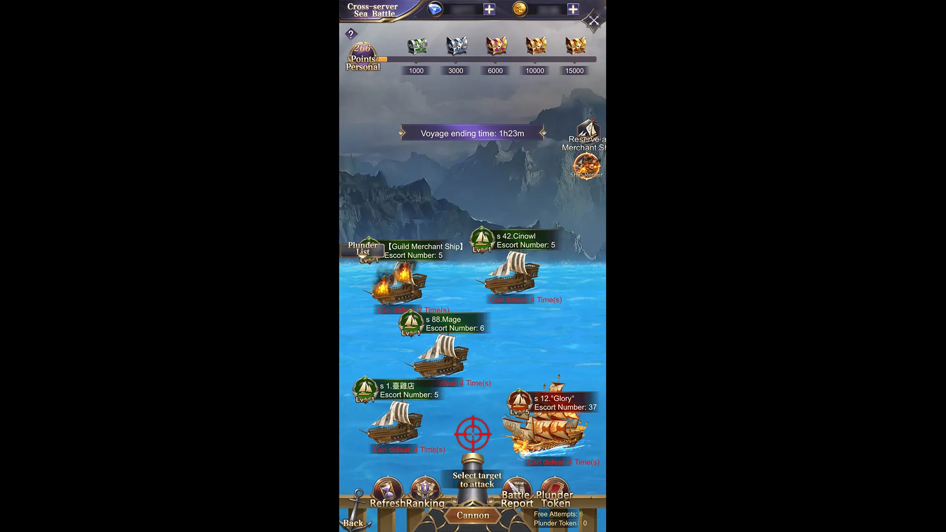 Angels Pact: Reversal World: скриншот 8