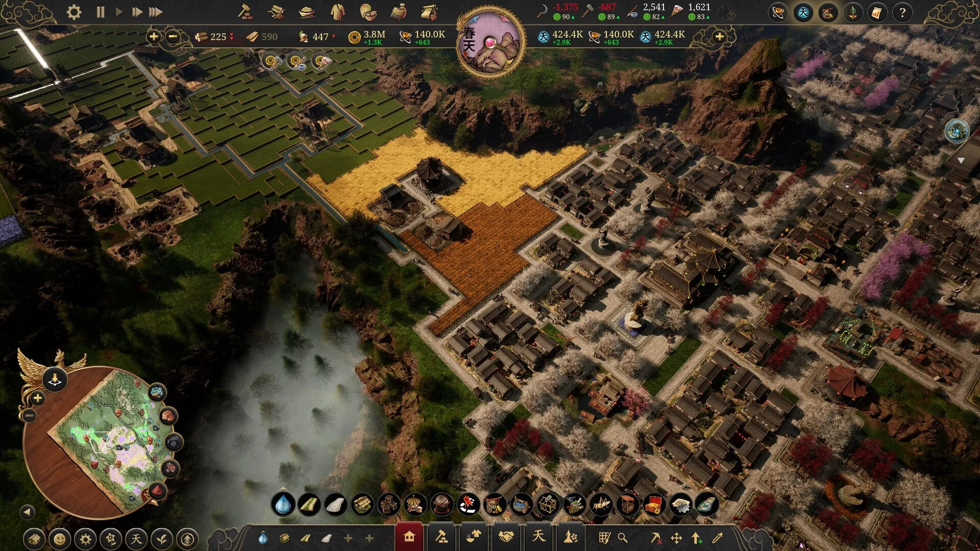 Celestial Empire: Prologue: скриншот 1