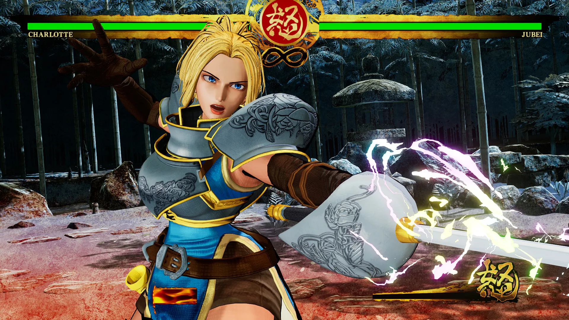 SAMURAI SHODOWN: скриншот 5