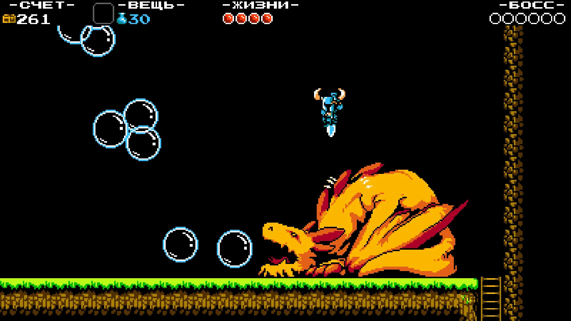 Shovel Knight: Treasure Trove: скриншот 2