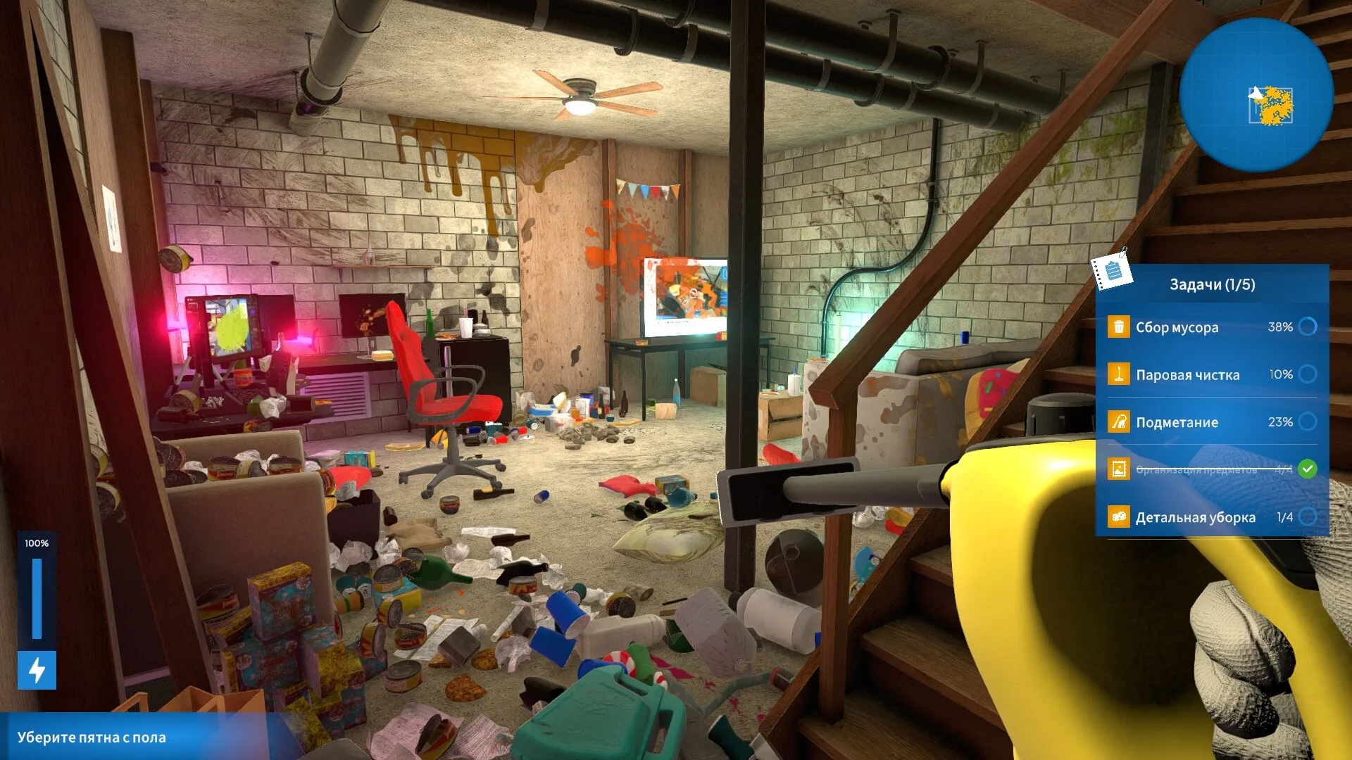 Emergency Cleanup Co.: скриншот 4
