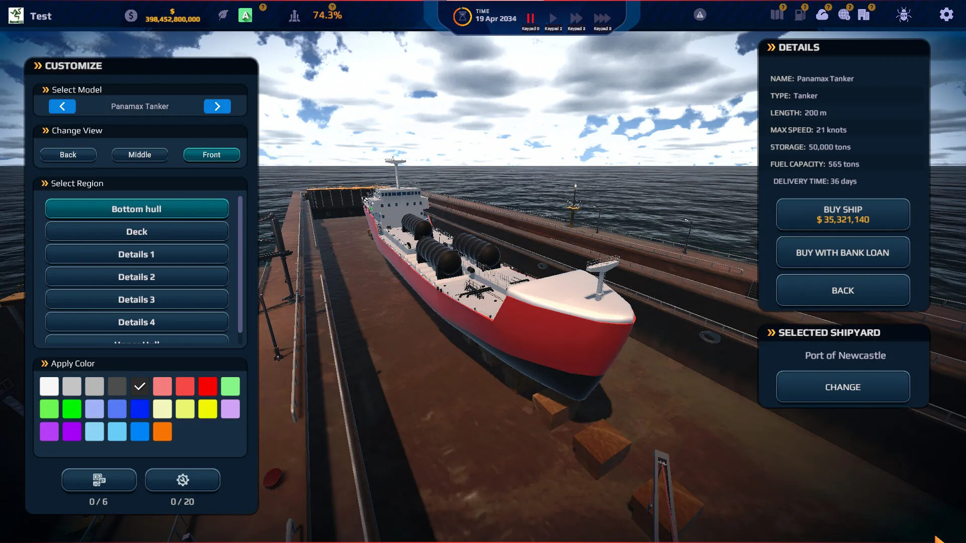 SeaOrama: World of Shipping: скриншот 3