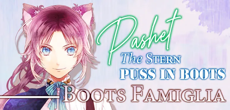 Boots Famiglia Pashet - The Stern Puss in Boots