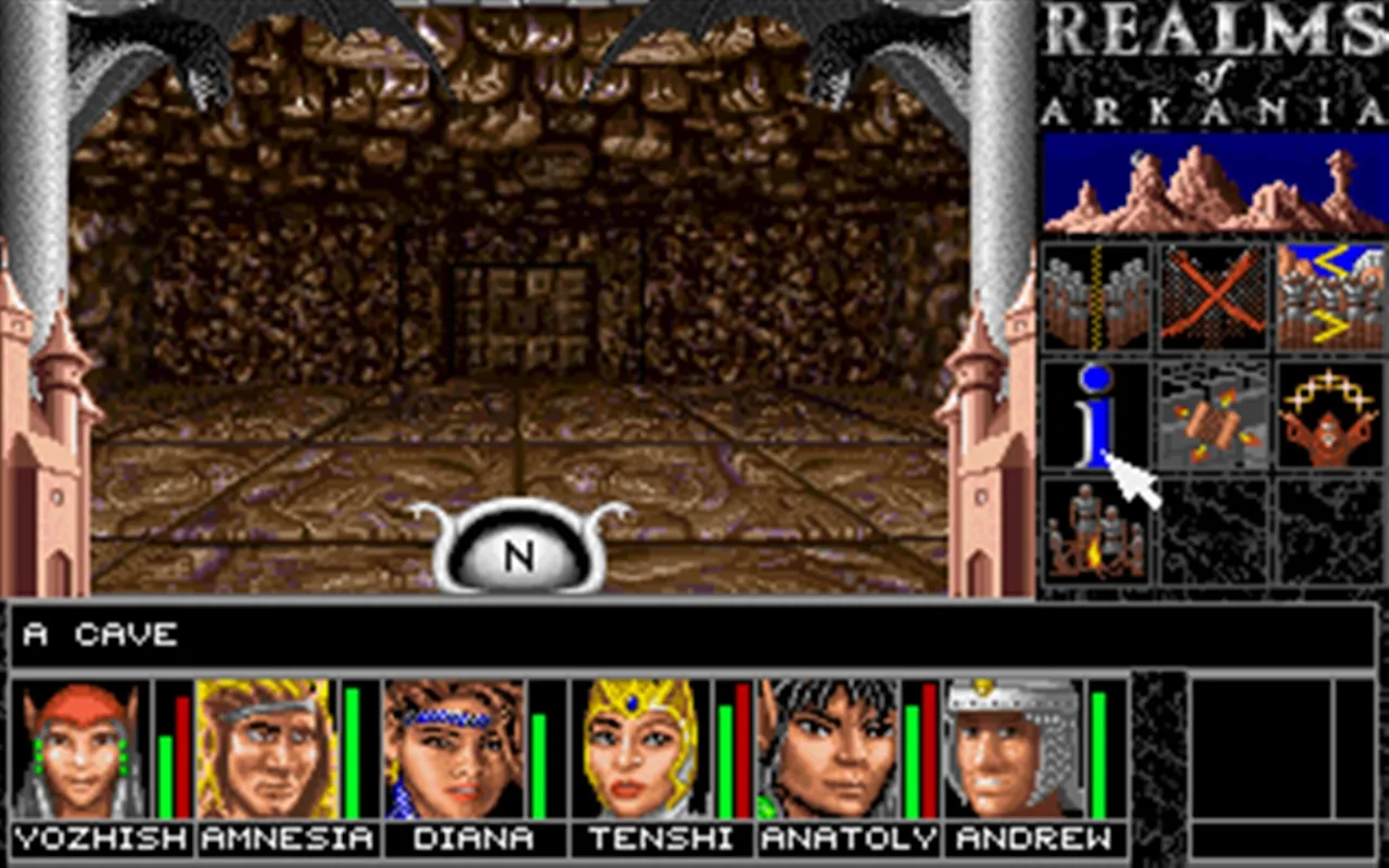 Realms of Arkania 1 - Blade of Destiny Classic: скриншот 7