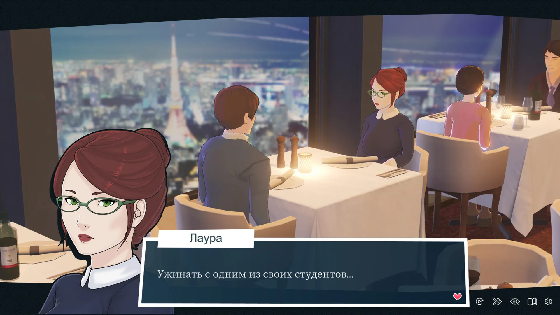 Quickie: A Love Hotel Story: скриншот 7