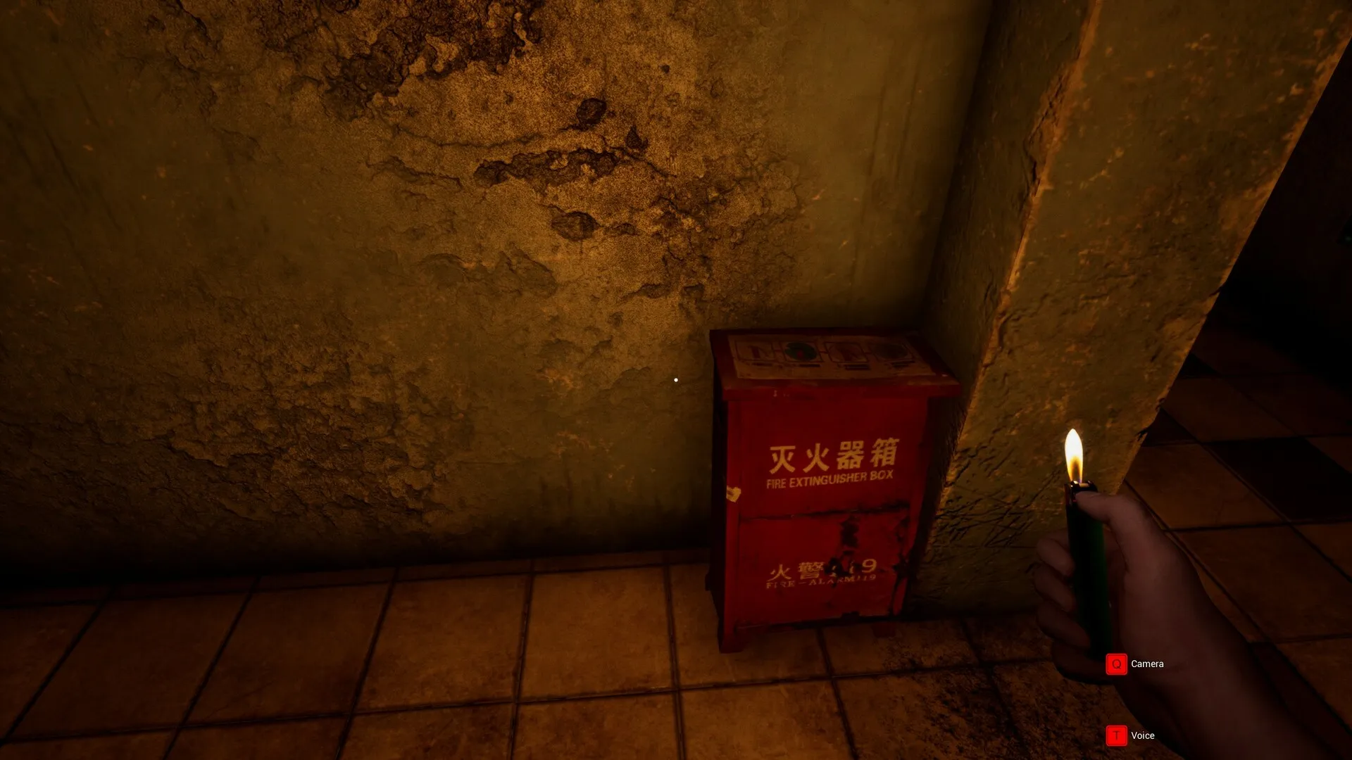 Mysterious School: скриншот 5