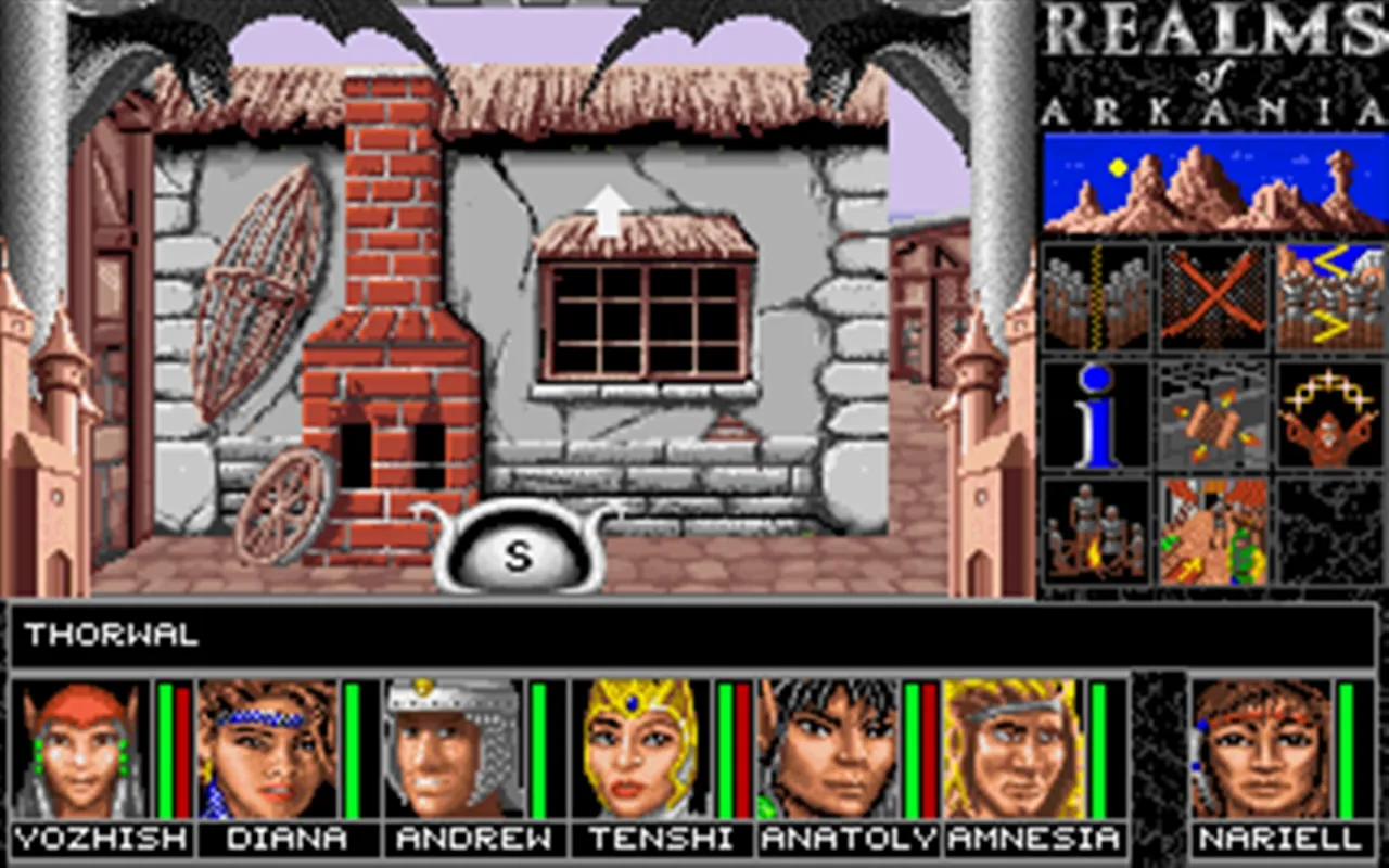Realms of Arkania 1 - Blade of Destiny Classic: скриншот 6