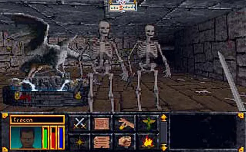 The Elder Scrolls: Arena: скриншот 5