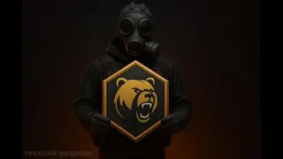 RBEARS Assets Pack