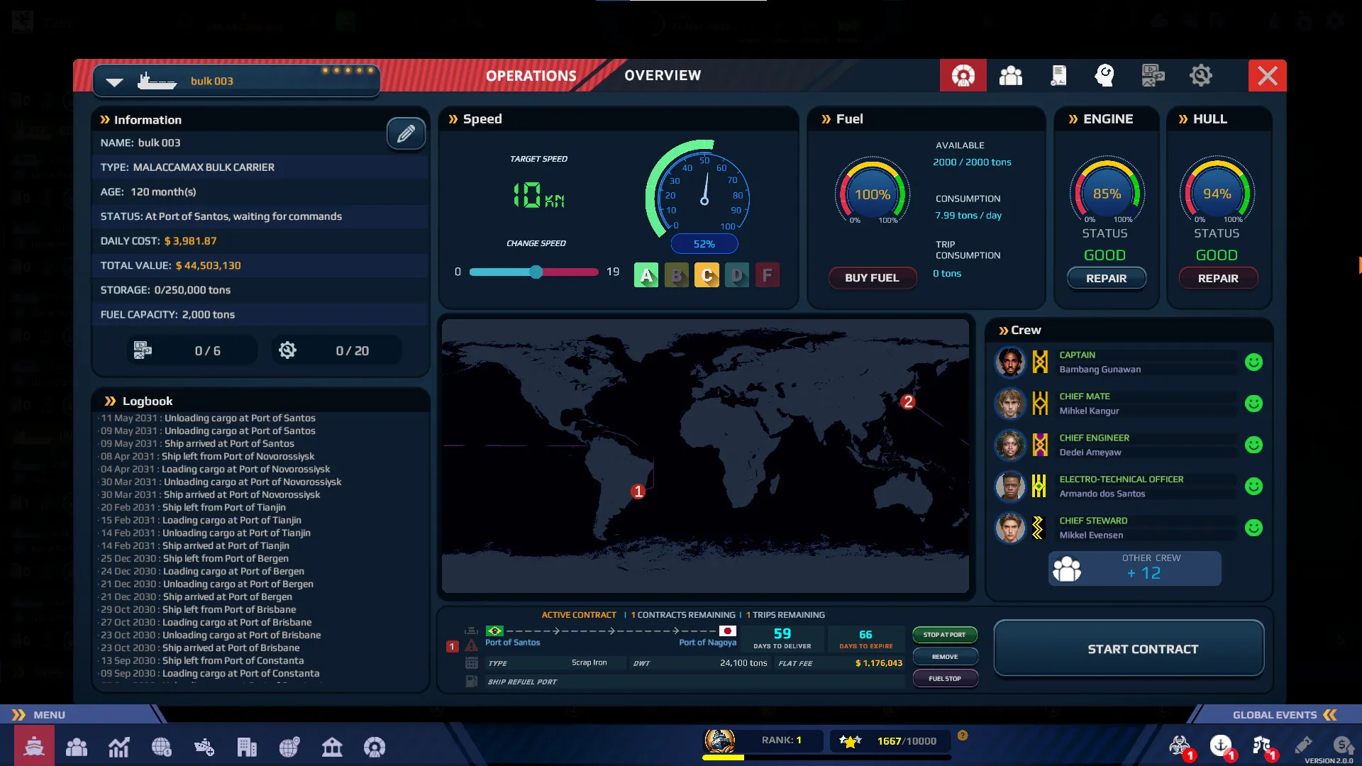 SeaOrama: World of Shipping: скриншот 2