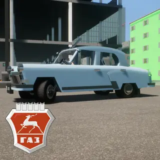 ГАЗ-21 Волга 3 серия / GAZ-21 Wołga 3 seria / GAZ-21 Volga 3 series