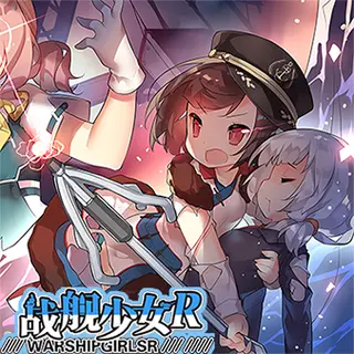 Warship Girls R Species Mod
