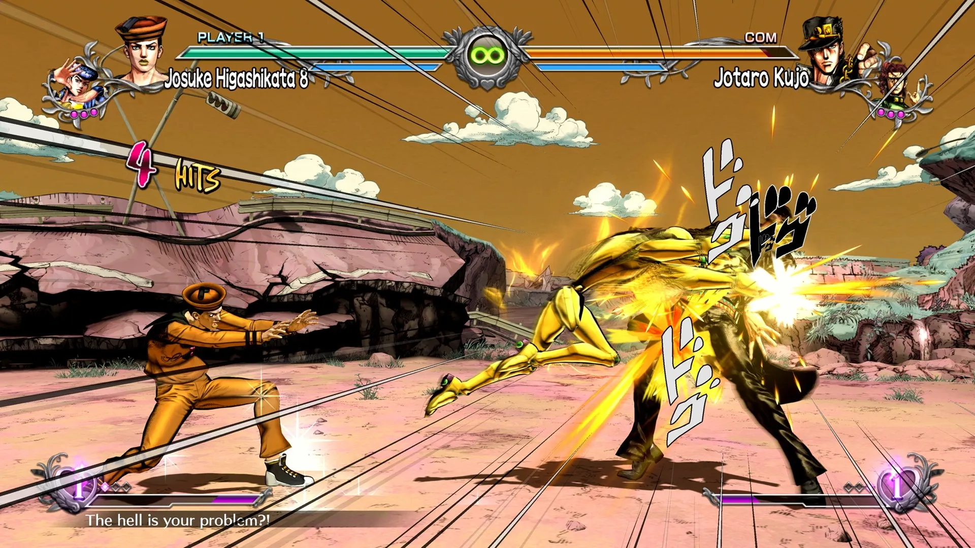 JoJo's Bizarre Adventure: All-Star Battle R: скриншот 5