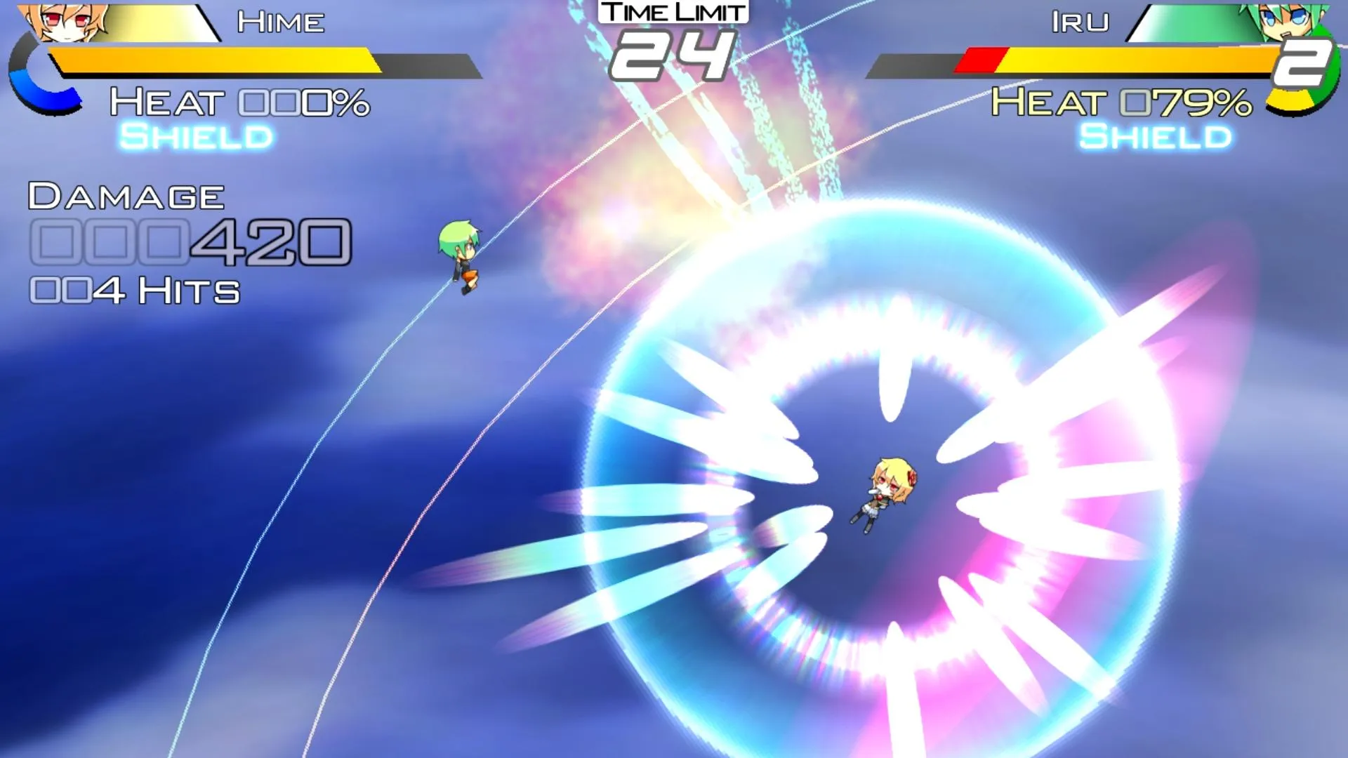 Acceleration of SUGURI X-Edition HD: скриншот 6