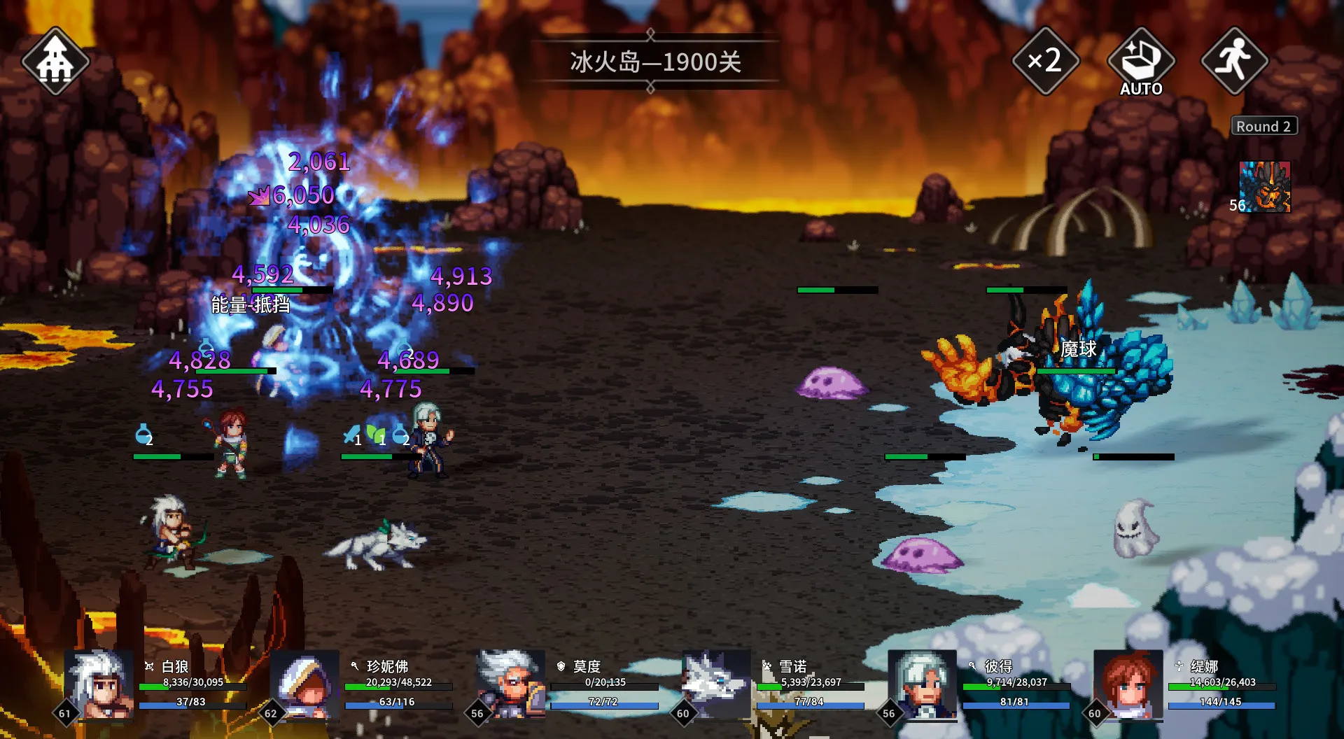 放置勇者：远征/Idle Heroes:Odyssey: скриншот 2