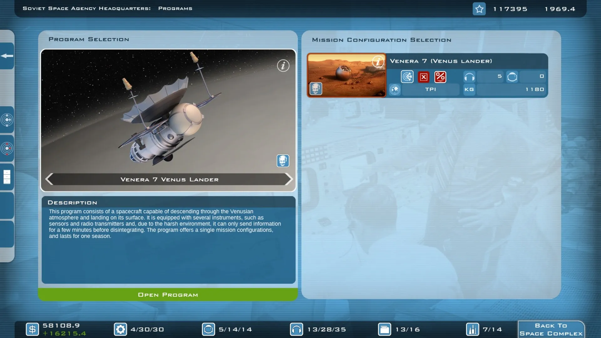 Buzz Aldrin's Space Program Manager: скриншот 3
