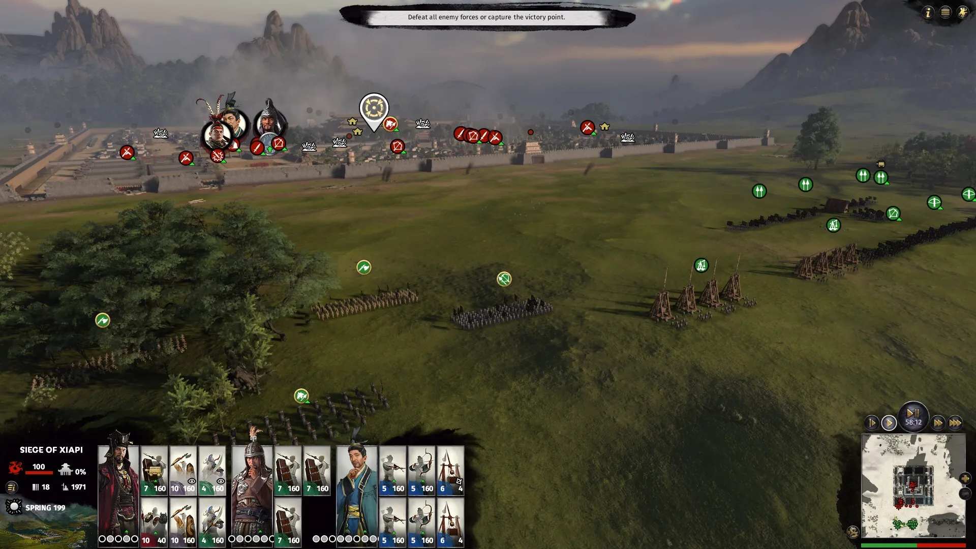 Total War: THREE KINGDOMS: скриншот 6