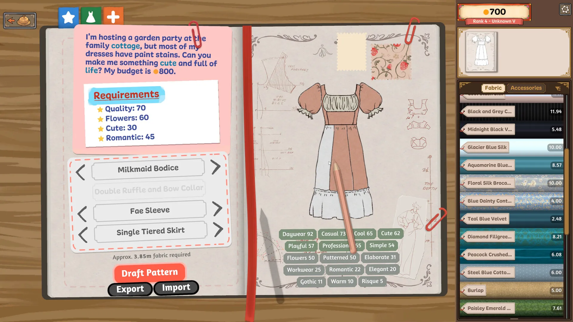 Dressmaker: скриншот 3