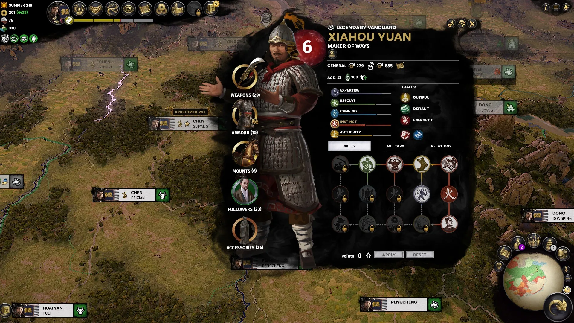Total War: THREE KINGDOMS: скриншот 5