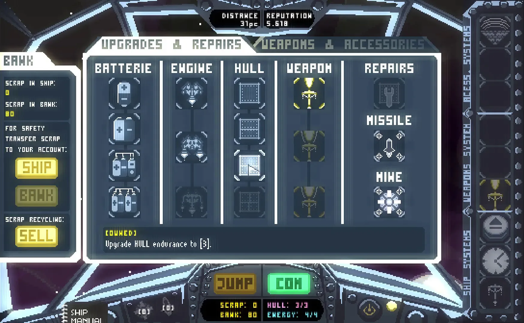 NEXT JUMP: Shmup Tactics: скриншот 3