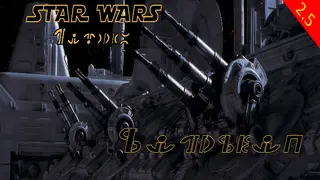 Star Wars Weapons