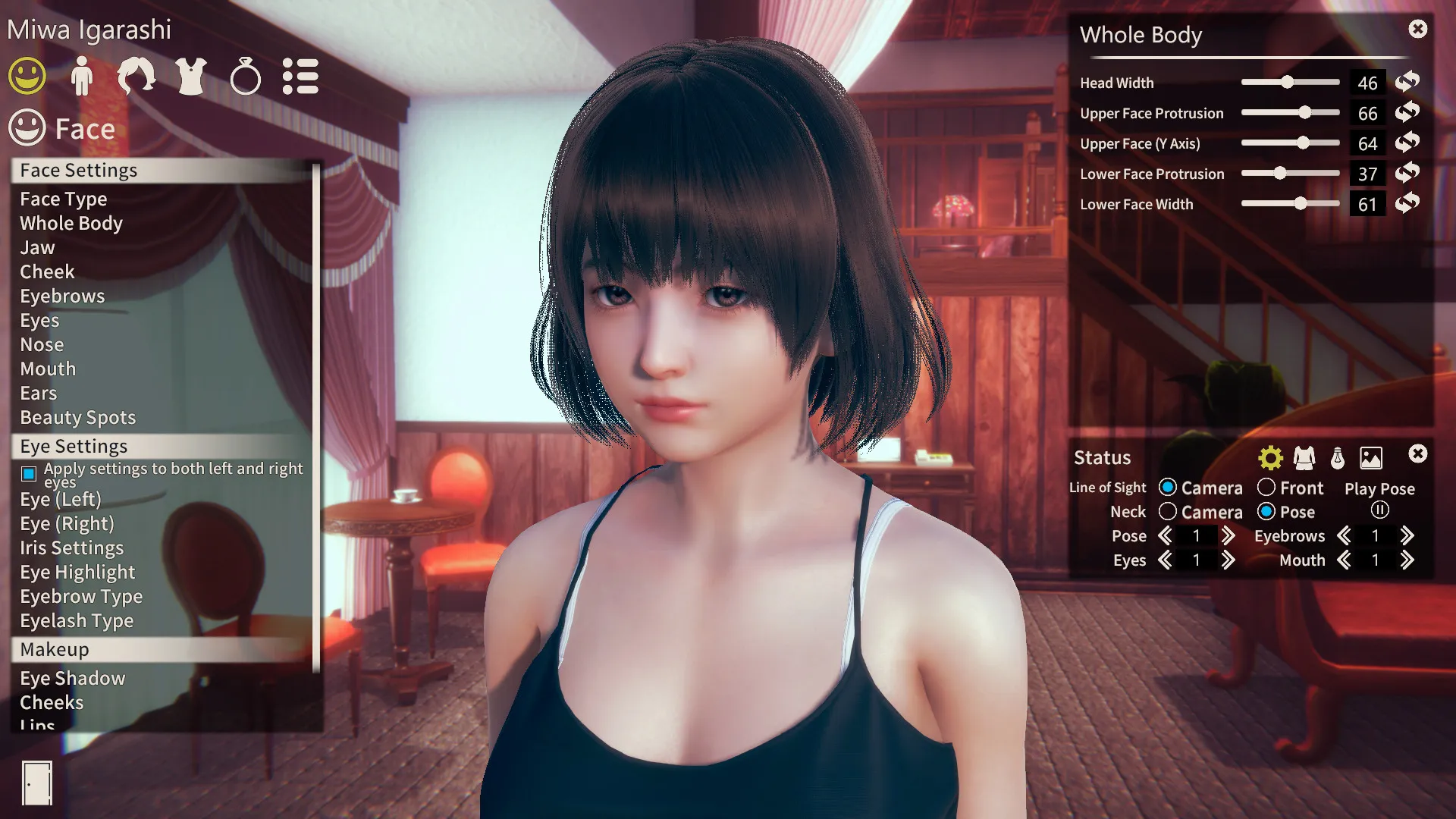 HoneySelect2Libido DX: скриншот 1
