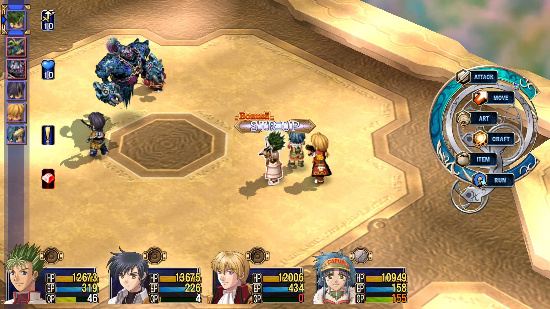 The Legend of Heroes: Trails in the Sky the 3rd: скриншот 5