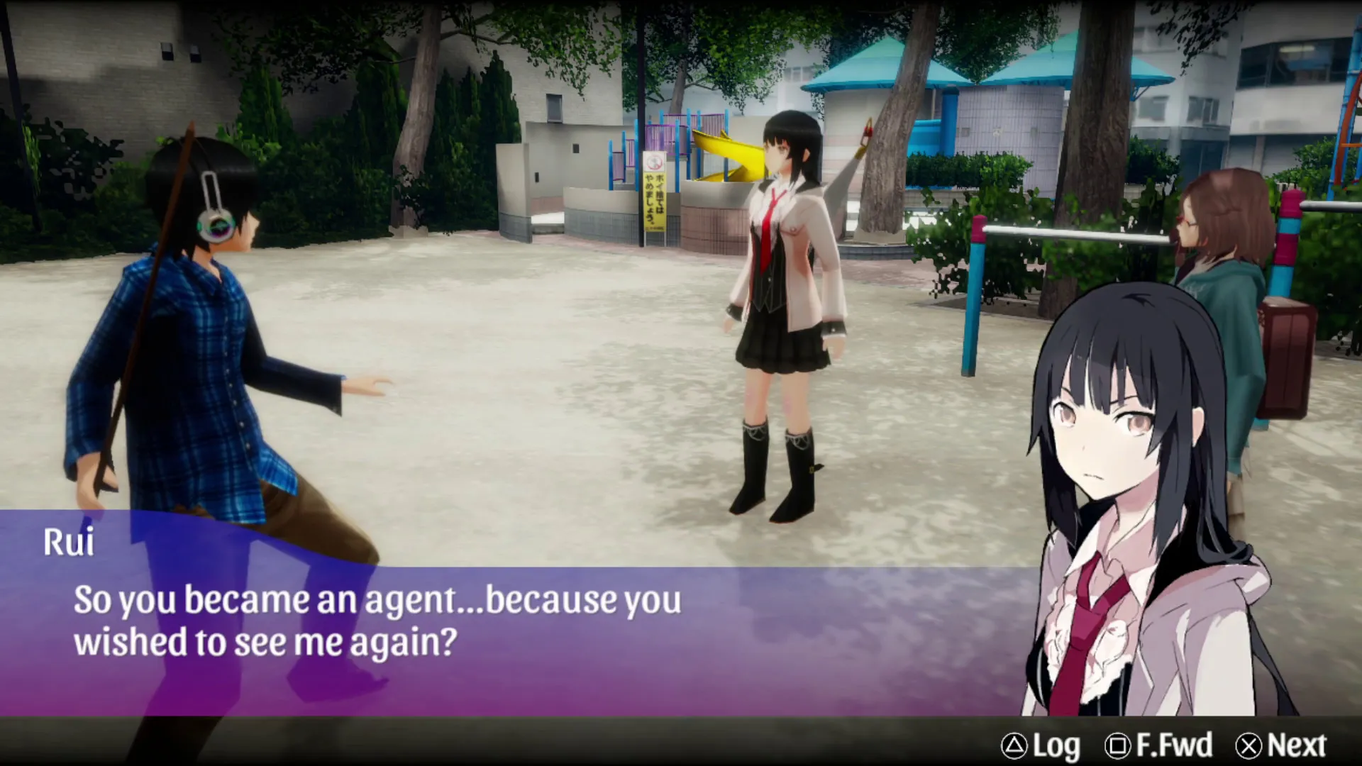 AKIBA'S TRIP: Hellbound & Debriefed: скриншот 6