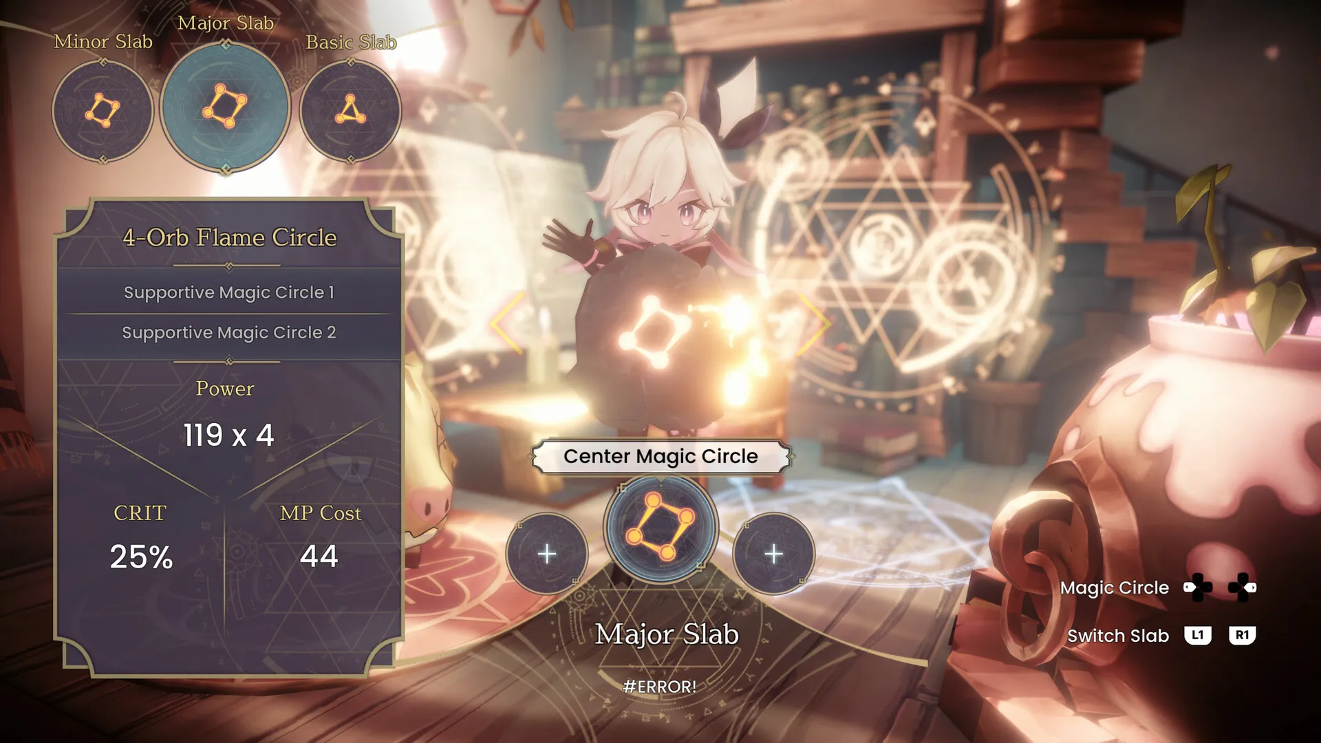 WitchSpring R: скриншот 2