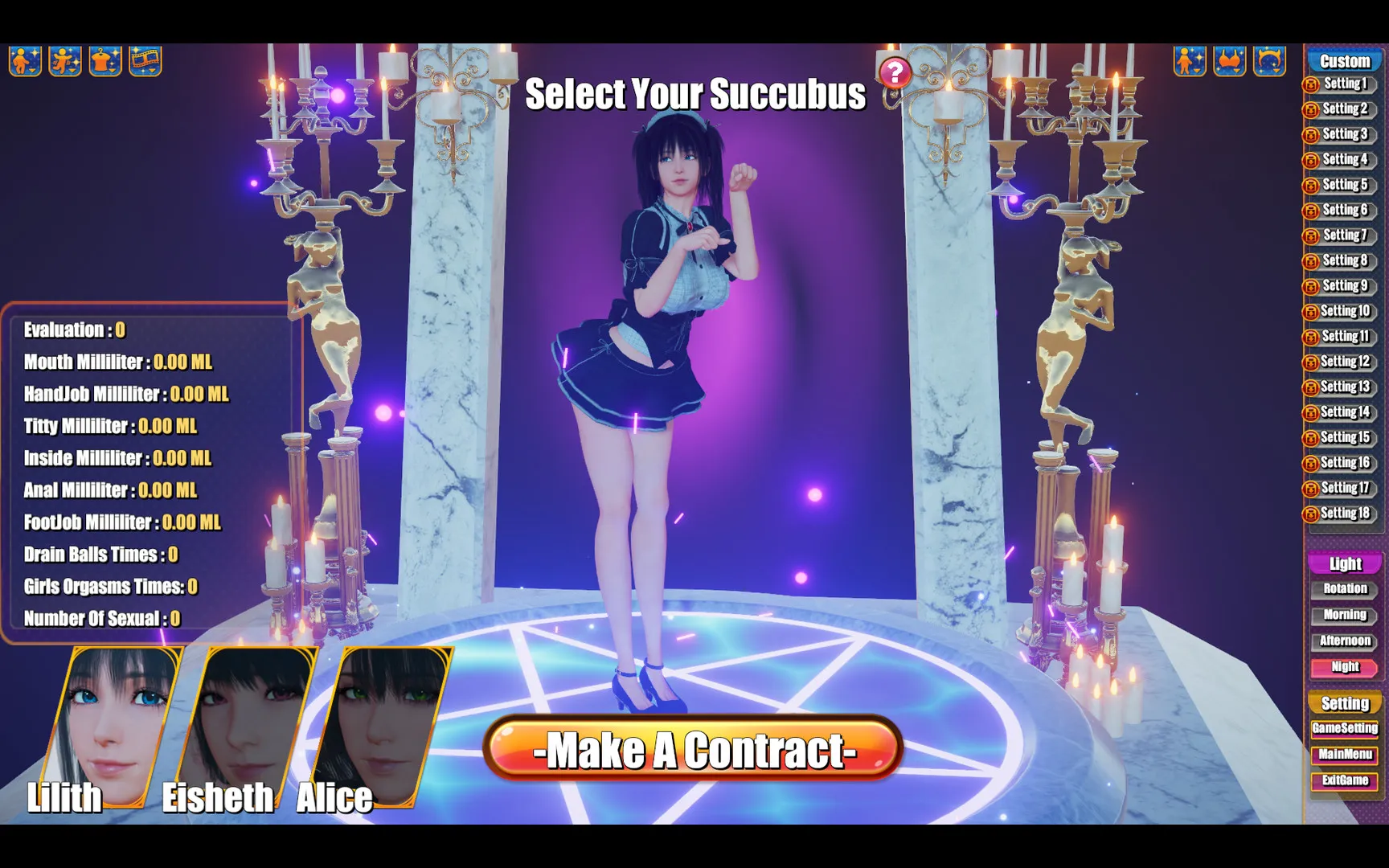 Succubus Cafe: скриншот 1