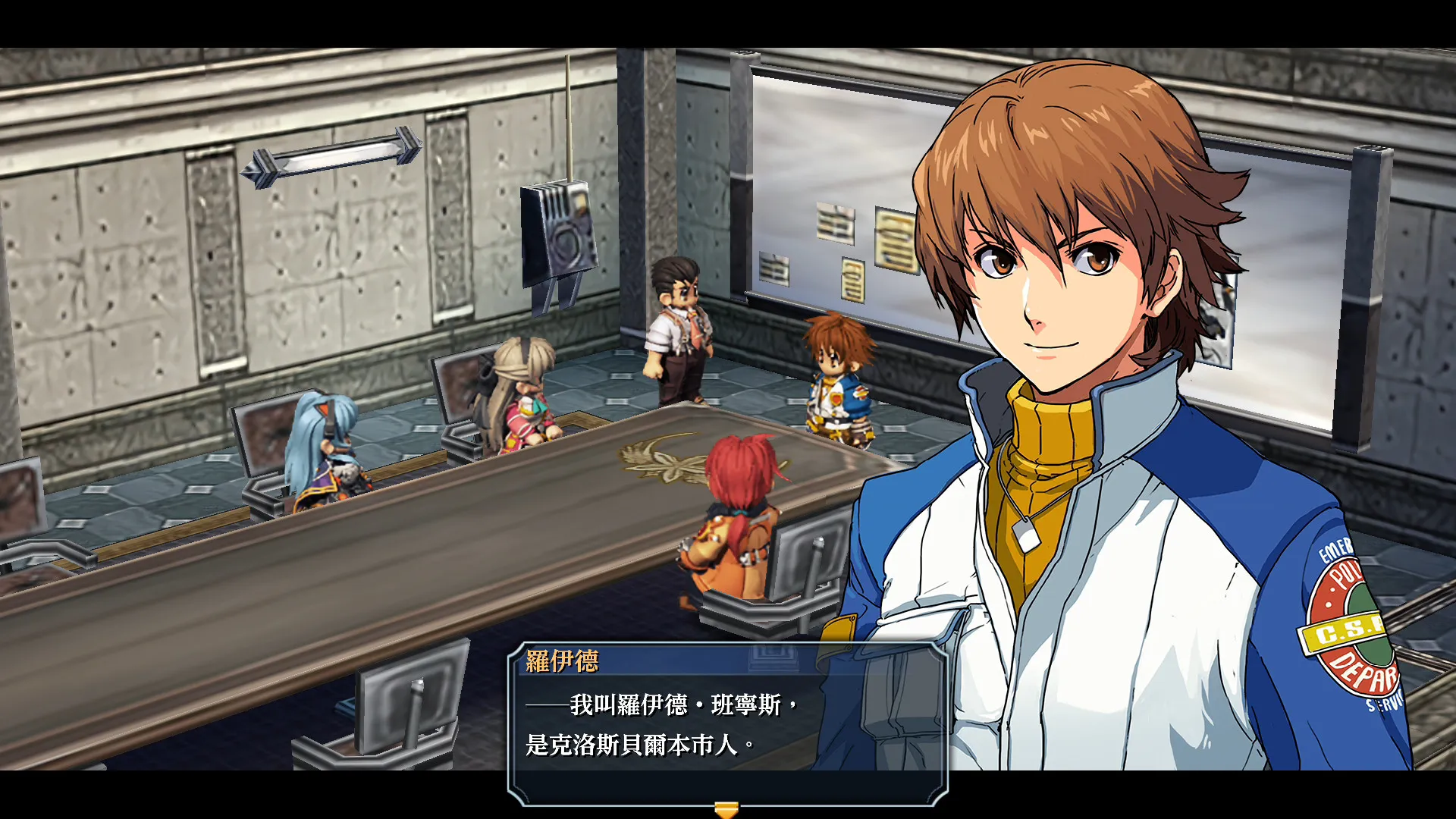 The Legend of Heroes: Zero no Kiseki KAI: скриншот 4
