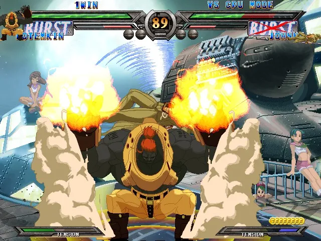 Guilty Gear X2 #Reload: скриншот 1