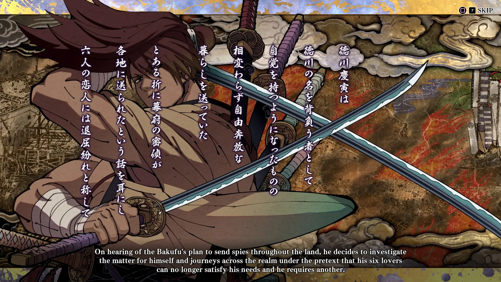 SAMURAI SHODOWN: скриншот 7