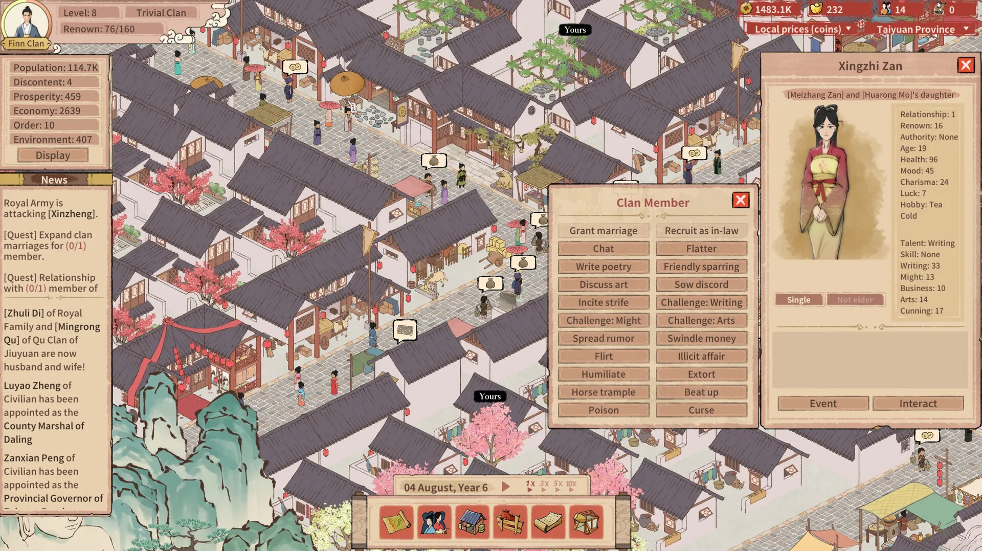 House of Legacy: скриншот 6