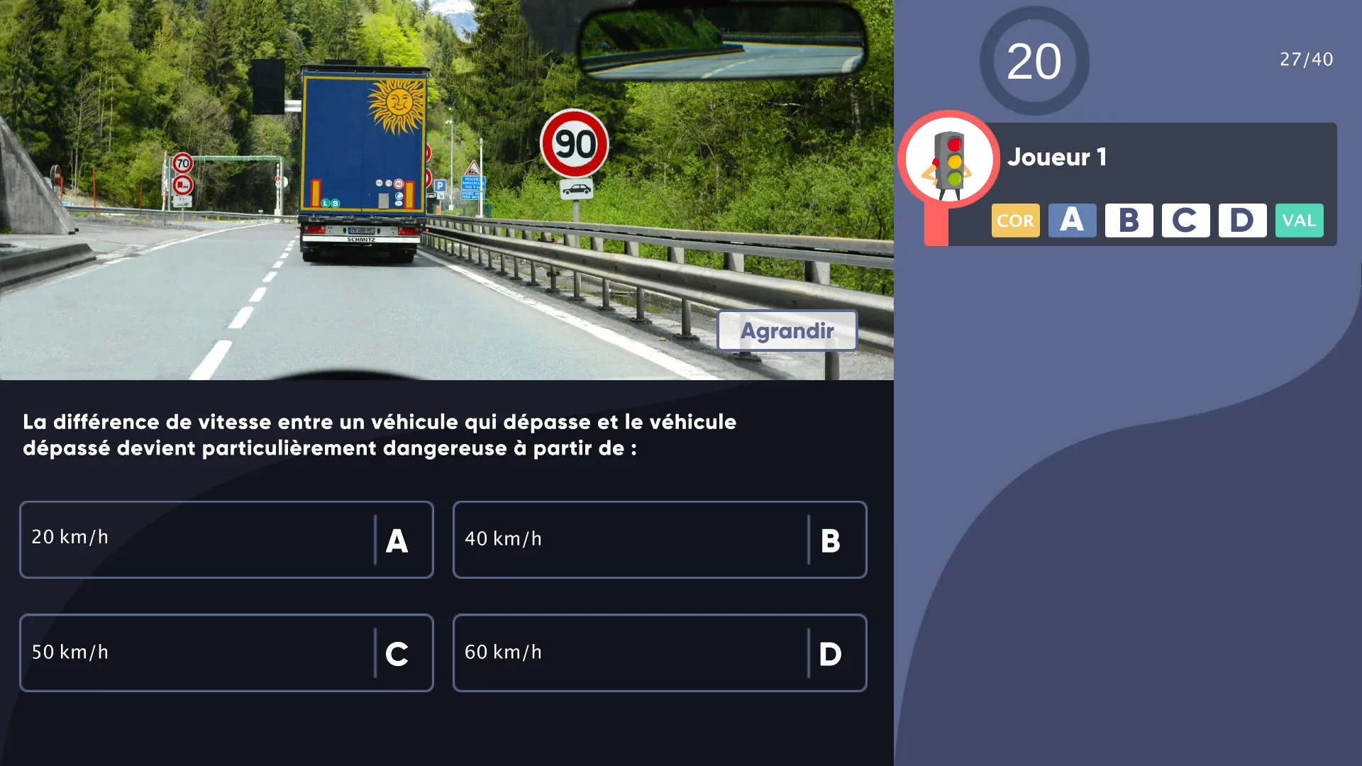 Réussir : Code de la Route - Nouvelle Édition (Французские правила дорожного движения): скриншот 4