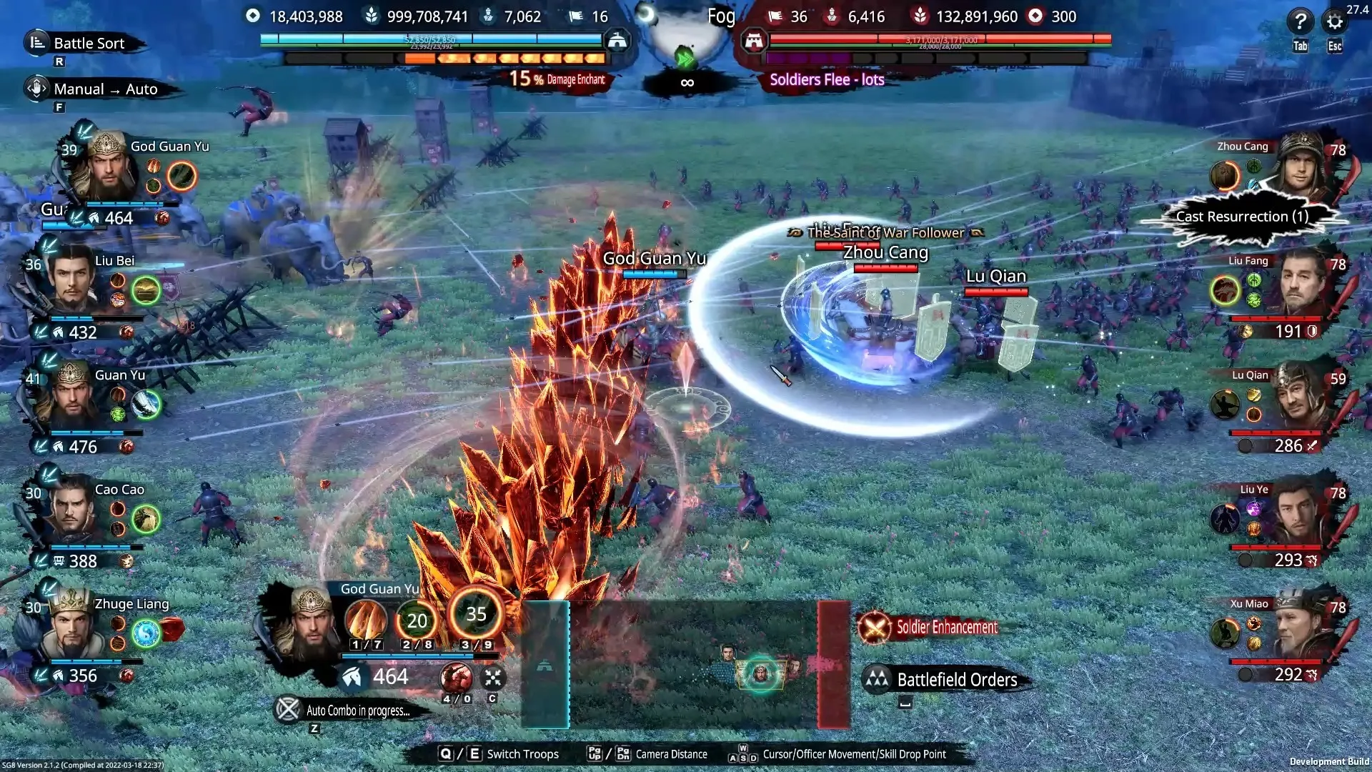 三国群英传8 (Kingdom Heroes 8): скриншот 8